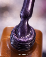 COLLECTION PURPLE CAT EYES – Image 3